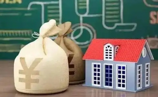 德阳公积金封存6个月精确到天（公积金封存了一定要等6个月怎么计算）